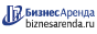 Коммерческая недвижимость в Козельске